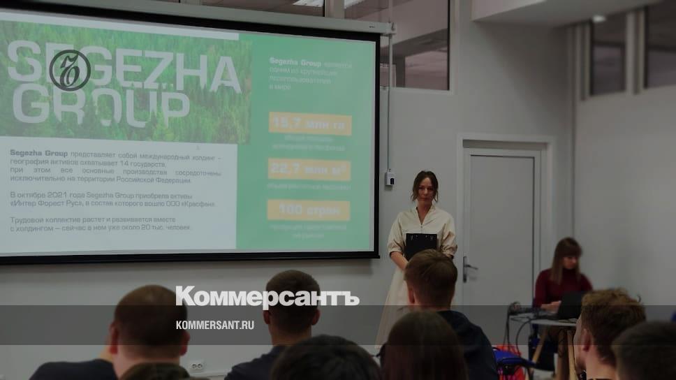 Ооо гюнтнер иж вакансии