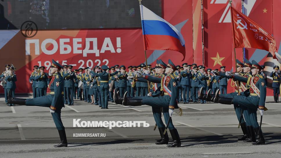 Прямая трансляция Пермь парад. Парад Победы Пермь баннер. Парад Победы в Перми 2023.