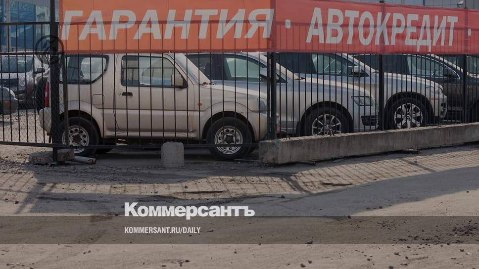 Автокредитованию не хватает машин