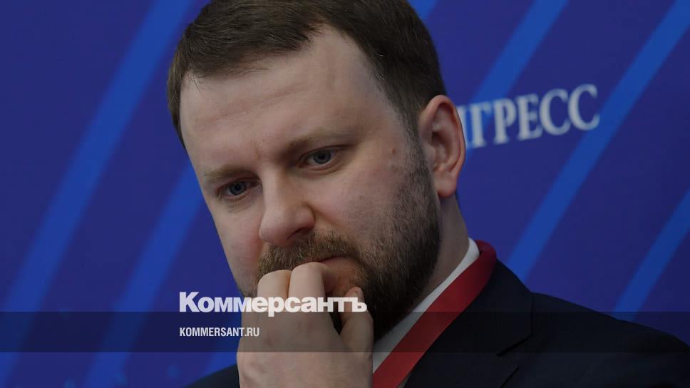 www.kommersant.ru