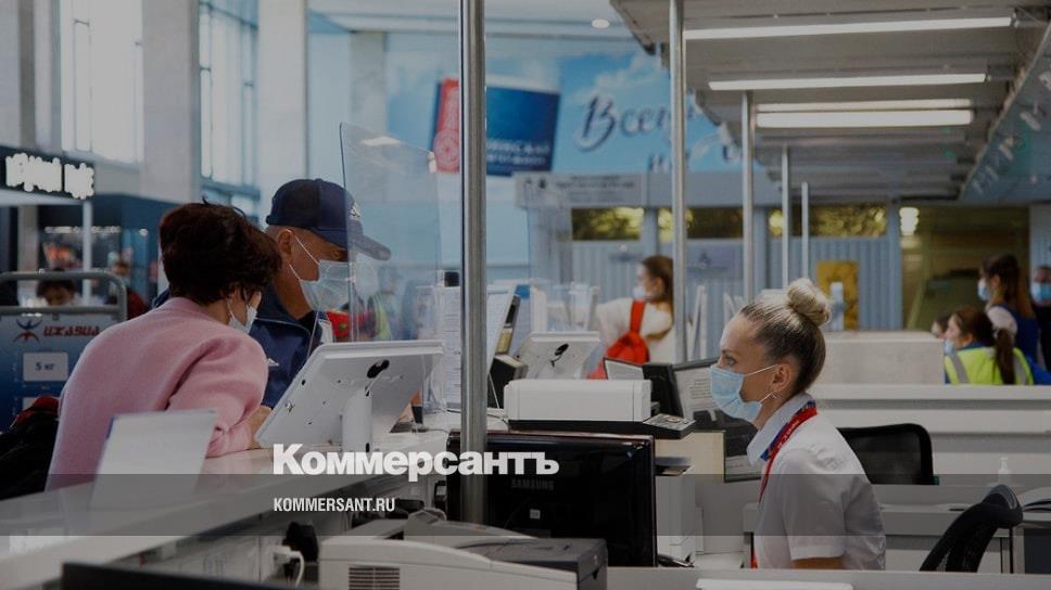 Рейсы из Ижевска в Анапу, Краснодар и Симферополь отменены с 30 мая ...