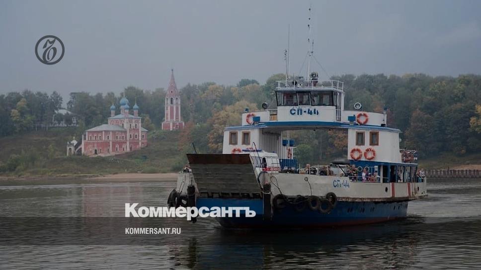 В Тутаеве Ярославской области готовят проект модернизации паромной переправы – Коммерсантъ Ярославль