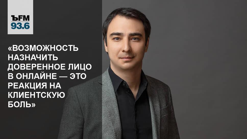 Верю лицо. Верю лицо. Фредерик бегбедер высказывания. Да да конечно мем. Мем доверенное лицо.