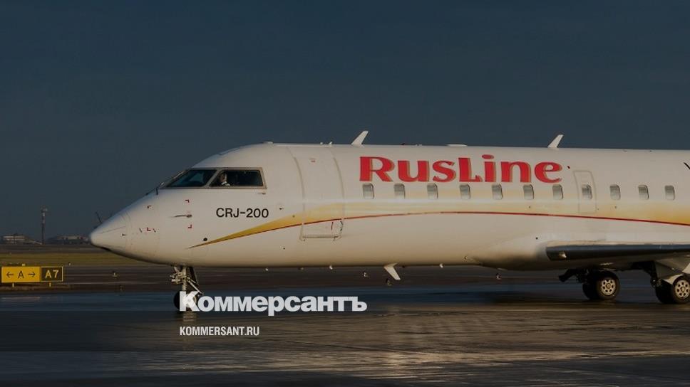 Ярославль анапа самолет. Самолет ярославль анапа. Аэропорт брянск. А 320 руслайн. Реейсысамолет ярославль анапа.