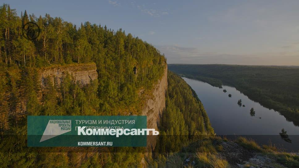 Авто прикамье ооо