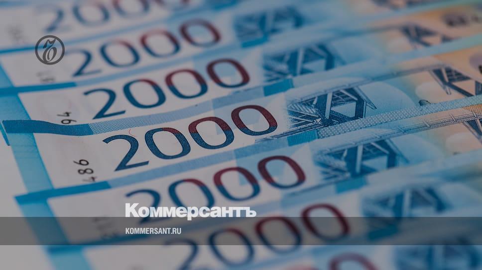 Реестр инвестиционных проектов пермского края