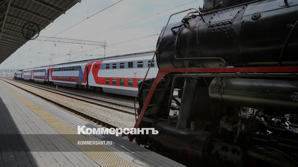 Поезд москва имеретинский курорт фото