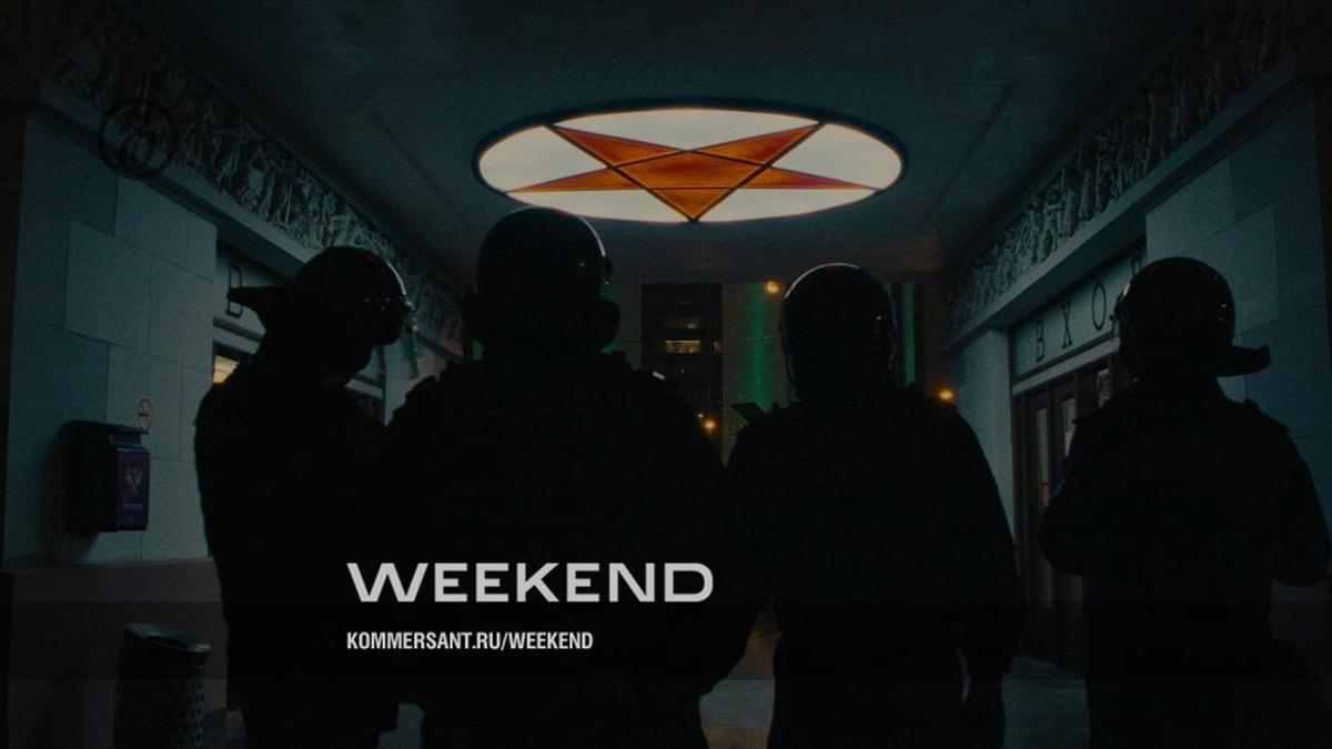 Заходишь в вагон, а там 200 омоновцев стоит» – Weekend