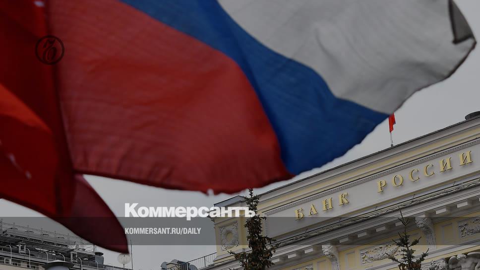 www.kommersant.ru