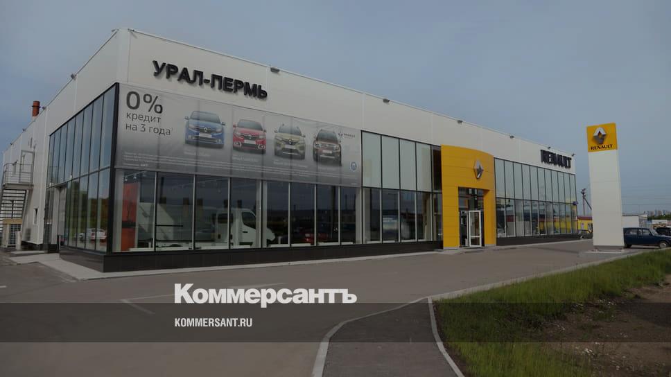 Хавал сатурн р пермь
