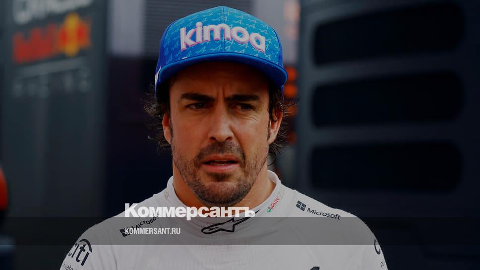 расставание алонсо с феррари. испанский автогонщик 6 букв. испанский автогонщик 6 букв. карлос сайнс младший. карлос сайнс испанский автогонщик.