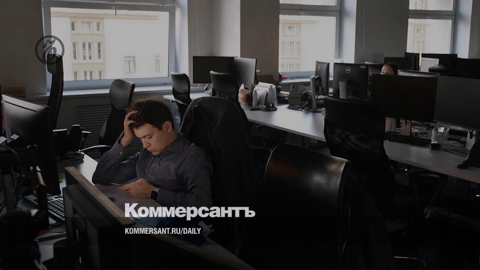 www.kommersant.ru