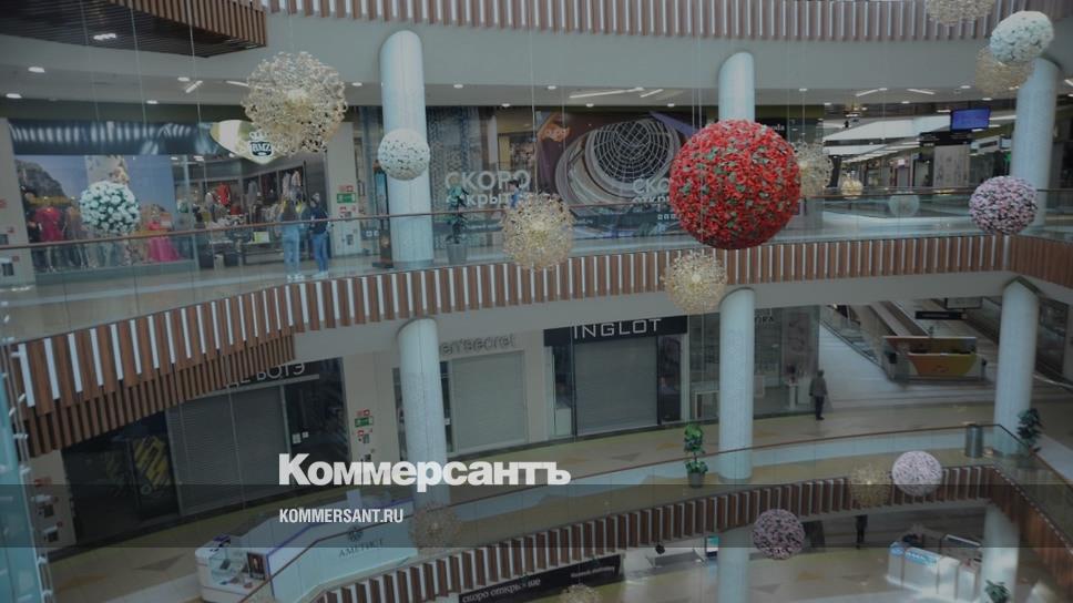 Тц аура ярославль карта