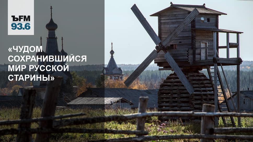 мельница алтай. чудом сохранившемся. чудом сохранившемся. дача грачева мариенбург. мариенбург деревянное зодчество.