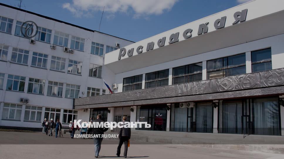 "Raspadskaya" leaves the dollar - Newspaper Kommersant No. 146 (7347) of 08/12/2022