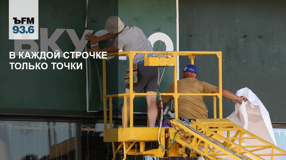 В каждой строчке только точки после буквы л ободзинский. Обведи слова где с читается как к. Только точки после буквы л. Greenfields the brothers four ноты. В каждой строчке только точки после.
