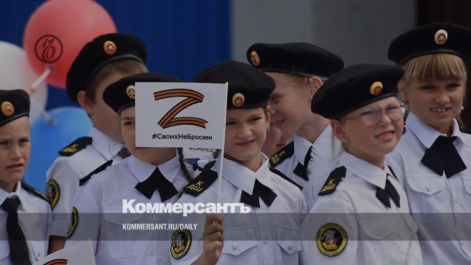 To the son for the father - Newspaper Kommersant No. 147 (7348) of 08/15/2022