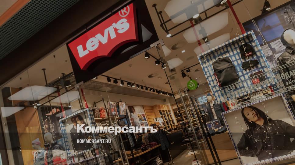 Представители ТРЦ «Гринвича» подали в суд на Levi's – Коммерсантъ ...