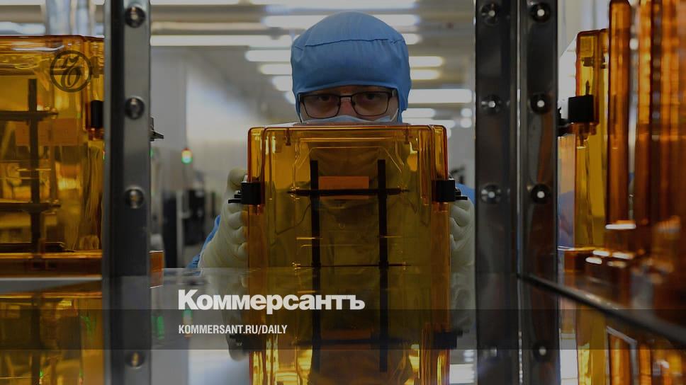 www.kommersant.ru