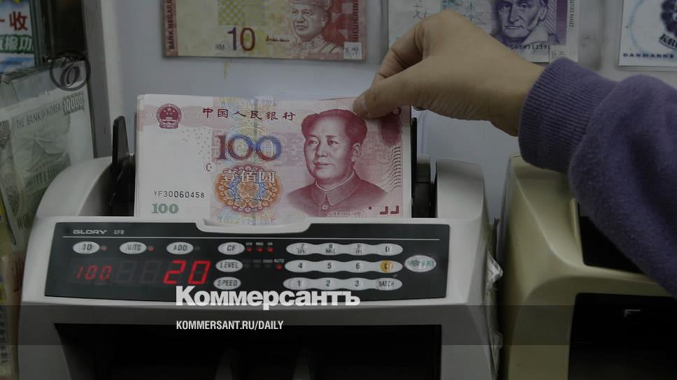 Loans change currency - Newspaper Kommersant No. 164 (7365) dated 09/07/2022