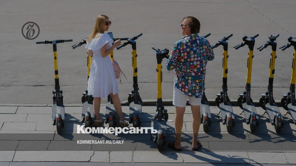 Speed ​​​​is added to electric scooters - Newspaper Kommersant No. 165 (7366) of 09/08/2022