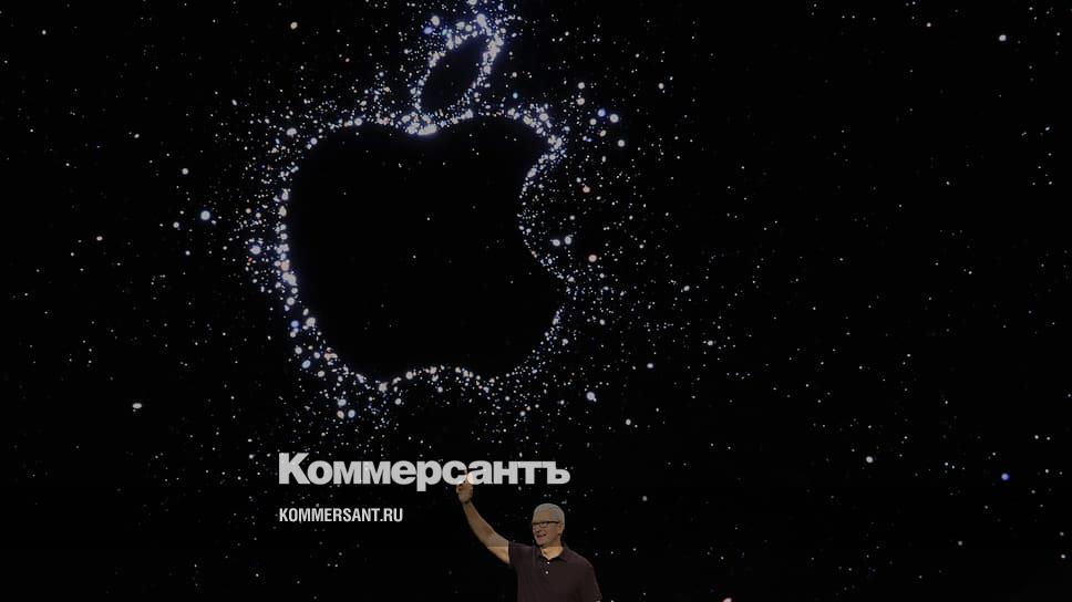Презентация Apple. Главное Коммерсантъ