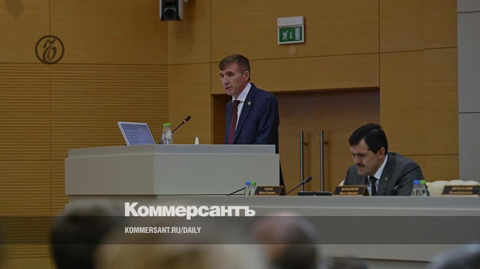 Экономике срезали 3% – Коммерсантъ Казань