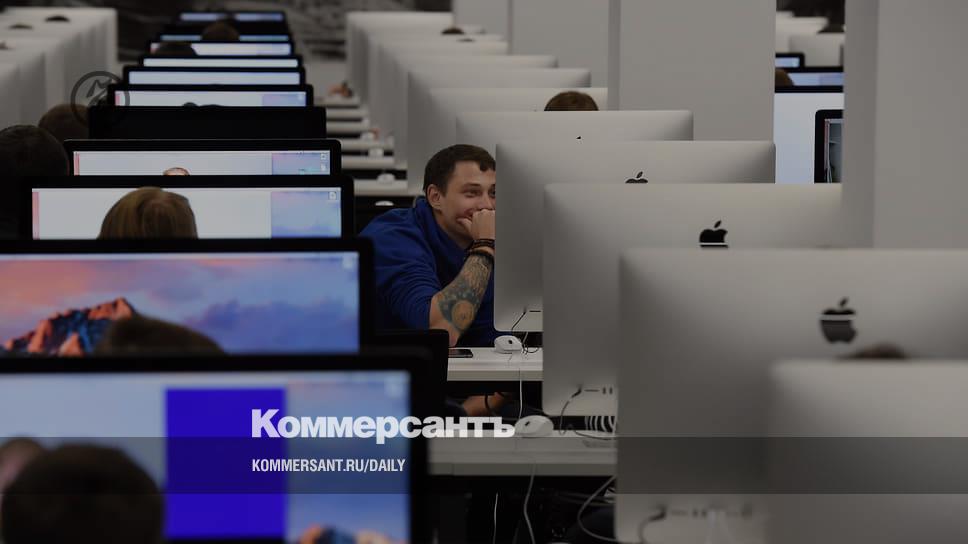 Software requires rigidity - Newspaper Kommersant No. 167 (7368) of 09/12/2022