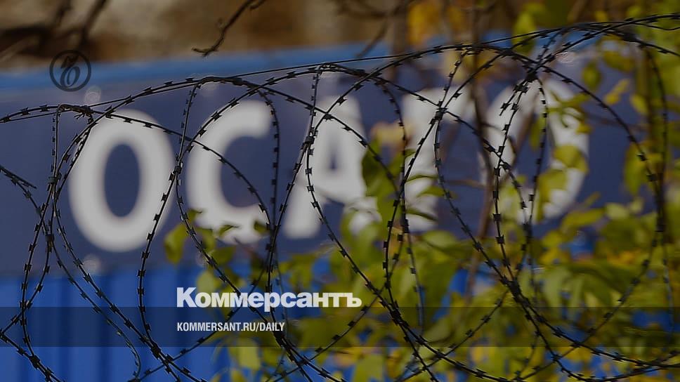 "Avtograzhdanka" was heard in breadth - Newspaper Kommersant No. 168 (7369) of 09/13/2022
