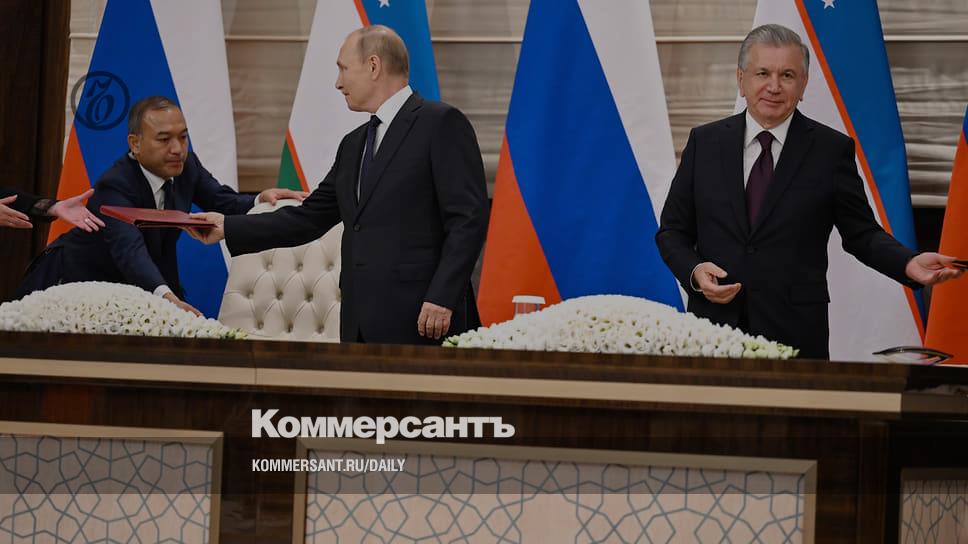 Друзья и товарищ – Коммерсантъ