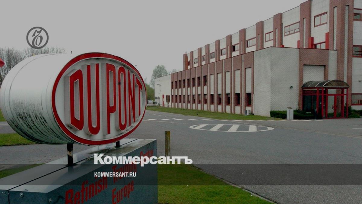 Дюпон: Корпорация со взрывным характером