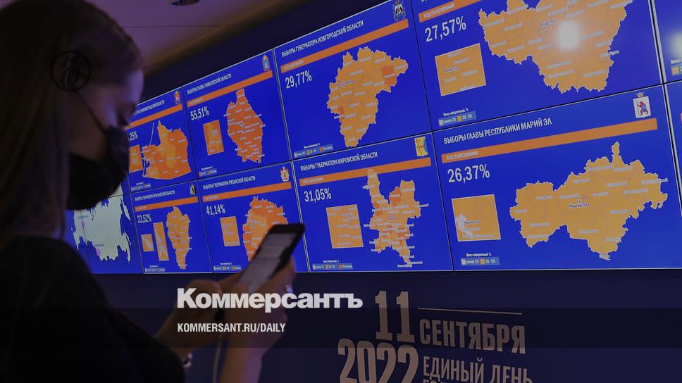 Итоги выборы 2022 в россии. Выборы в государственную думу 2022 итоги таблица. Результаты выборов 2022. Результаты выборов 2022. Итоги выборов по округам в москве.