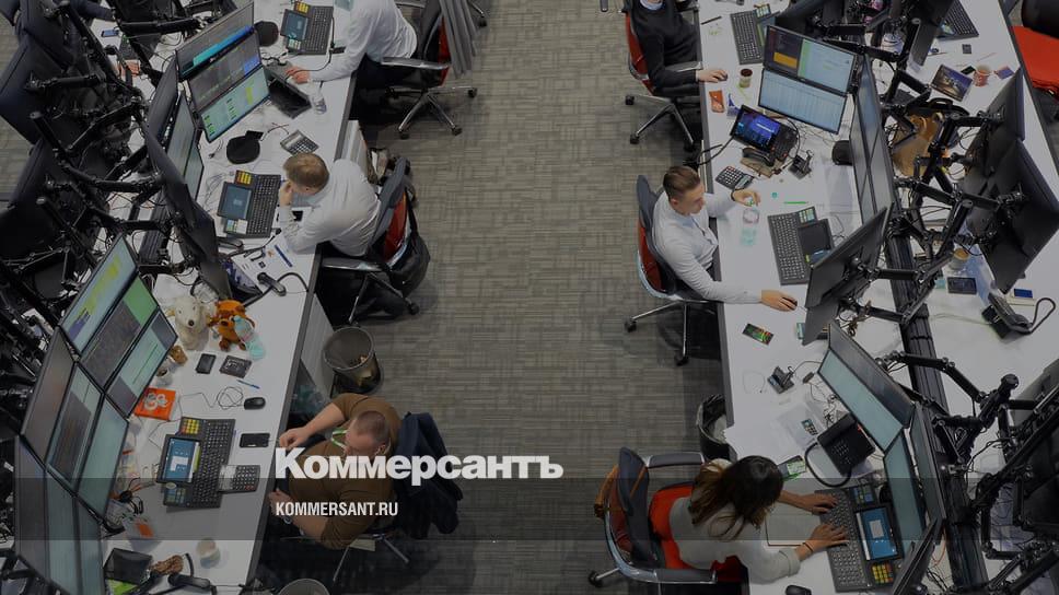 Mobilization market - Finance - Kommersant