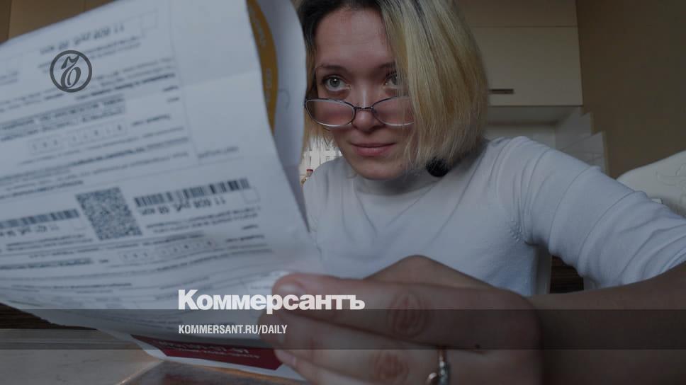 "Kommunalka" will rise in price ahead of schedule - Newspaper Kommersant No. 177 (7378) of 09/24/2022