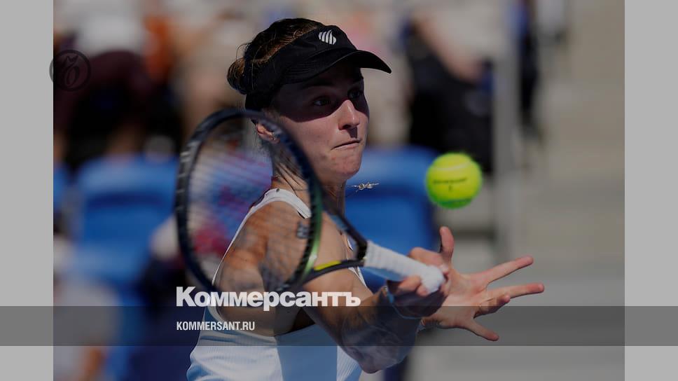 Lyudmila Samsonova won the Japan Open