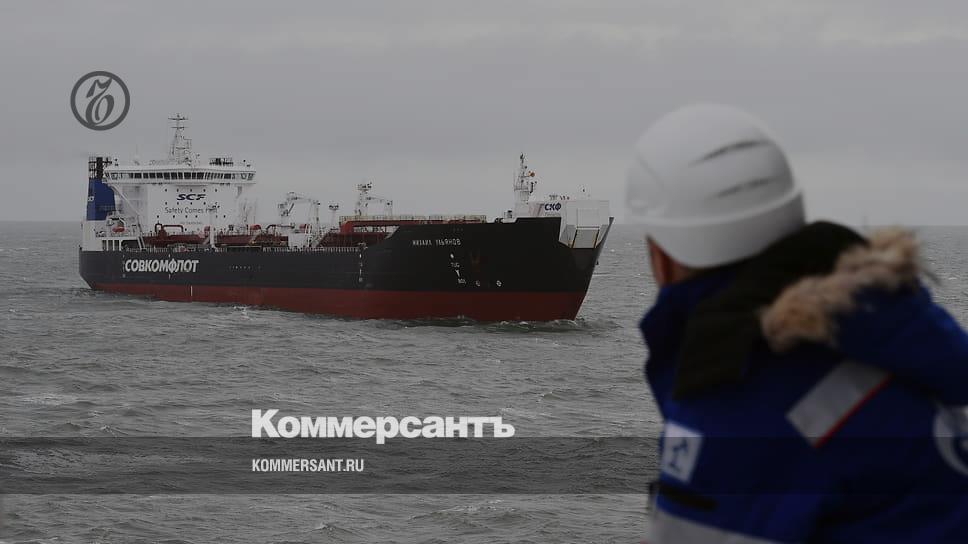 Denmark spills in the straits - Business - Kommersant