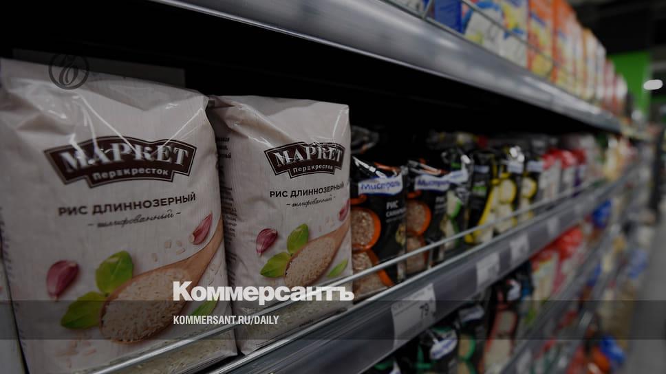 Инвесторы просеивают рис – Коммерсантъ Ростов-на-Дону