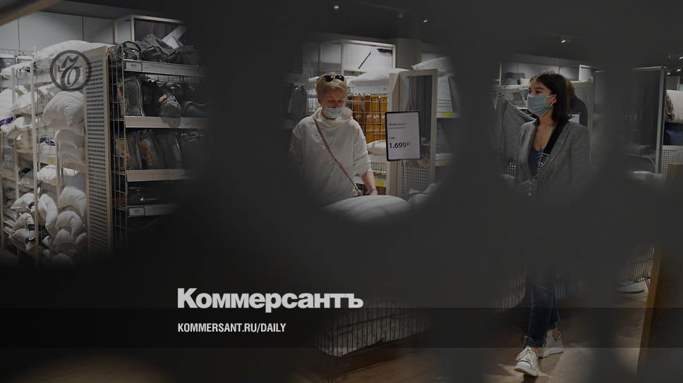 Lime will be added to the apartments - Newspaper Kommersant No. 179 (7380) dated 09/28/2022