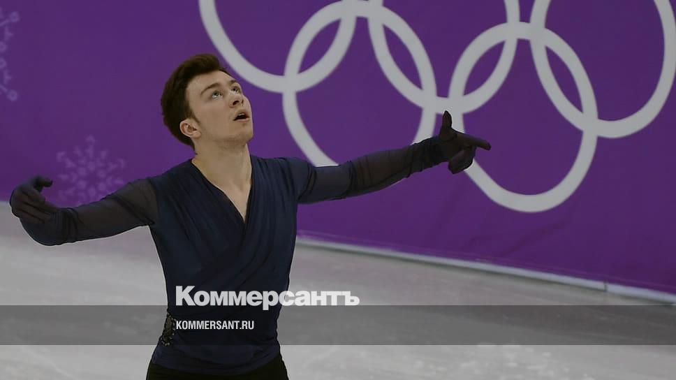 Дмитрий Алиев произвольная программа Чемпионат Европы 2020