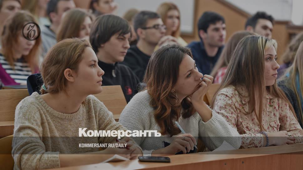 Universities are being reprogrammed - Newspaper Kommersant No. 181 (7382) of 09/30/2022