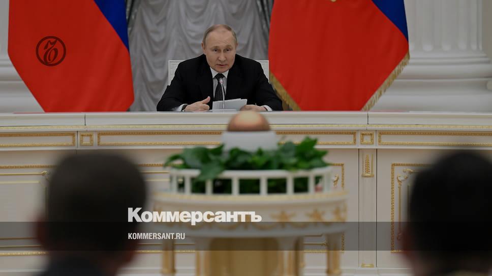 Putin submitted draft laws on the annexation of new territories to the State Duma