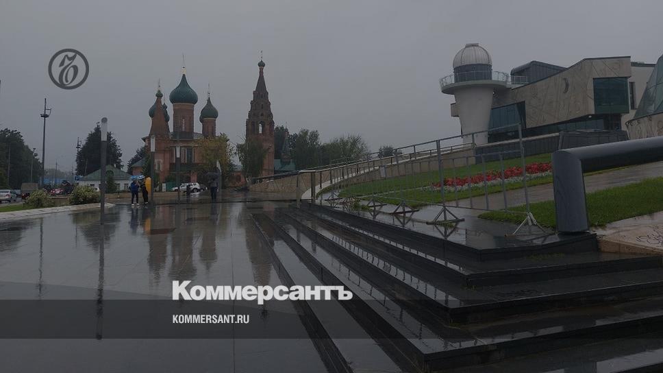 Дождь в ярославле карта