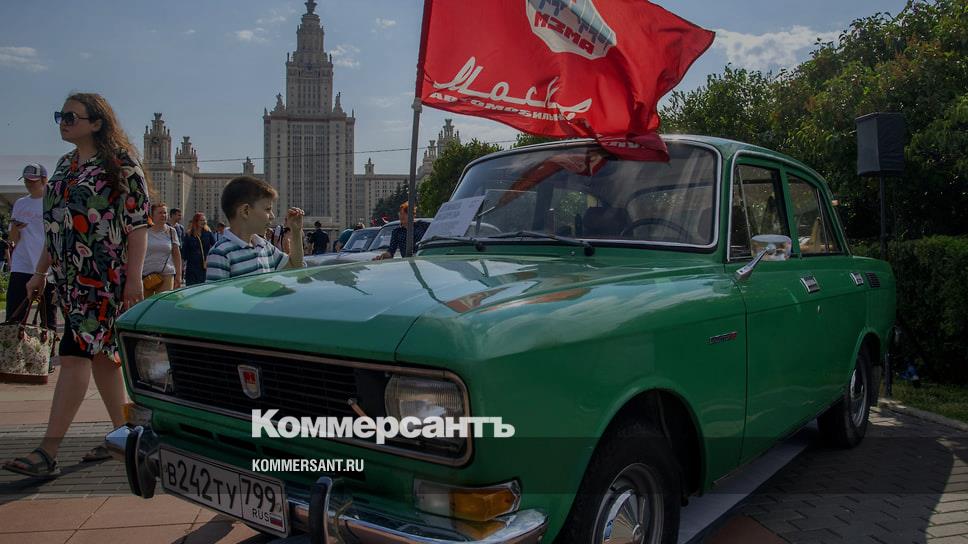 Дилерский центр форд краснодар