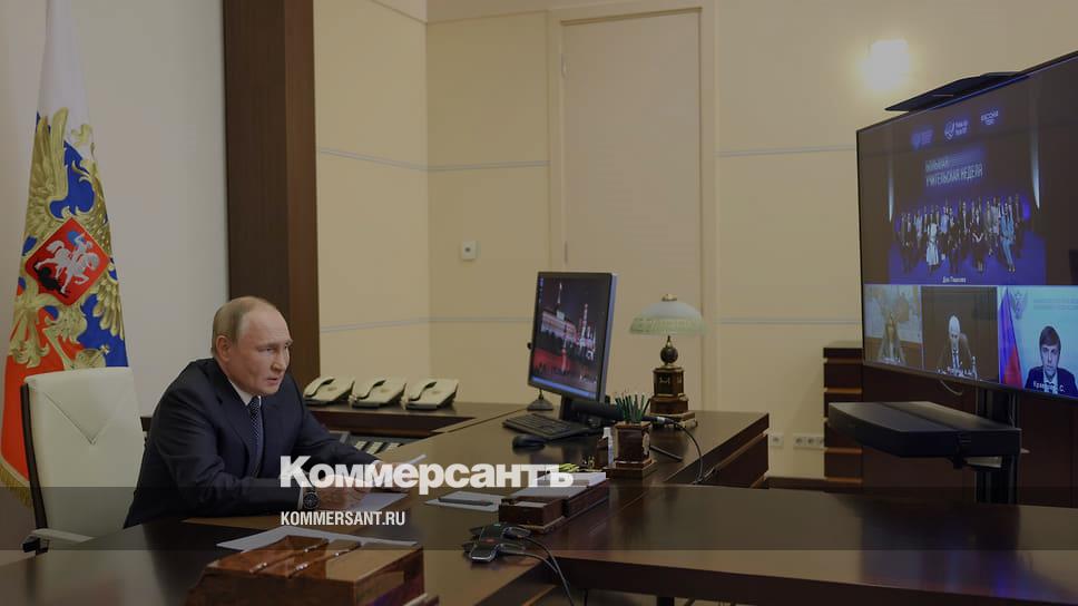 www.kommersant.ru