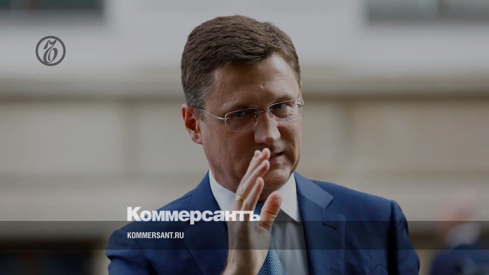 Novak: Russia is ready to supply gas via the intact Nord Stream 2 line