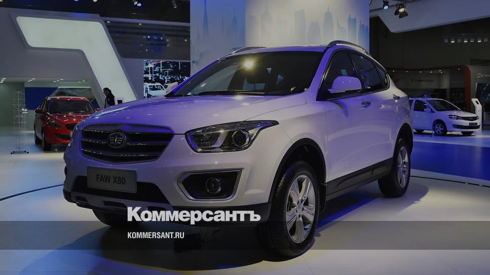 Автохолдинг «Экскурс» стал дилером китайского бренда – Коммерсантъ Пермь