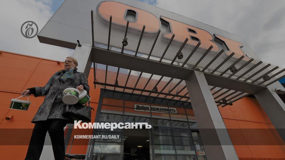 Home goods will be called at home - Newspaper Kommersant No. 186 (7387) of 10/07/2022