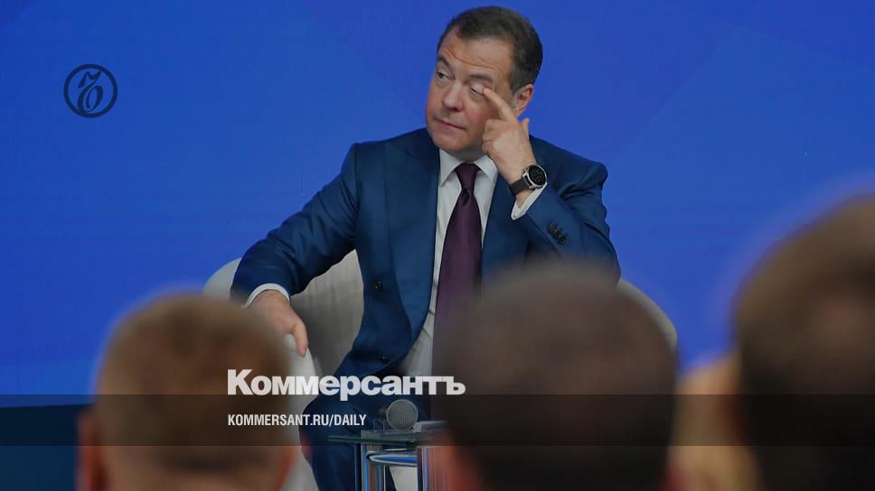 The party members were drawn to the new - Newspaper Kommersant No. 186 (7387) of 10/07/2022