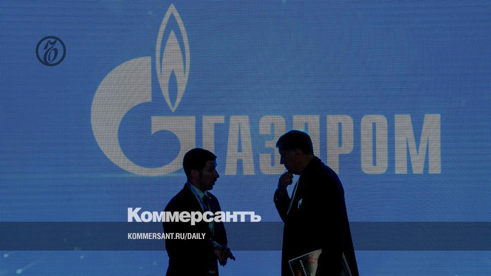 "Gazprom" dropped the stock market