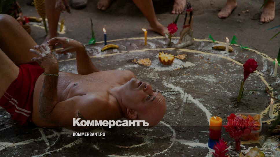 Культ Марии Лионсы